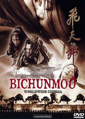 Bichunmoo (DK) ( Flying Warriors ) ( Out Live )