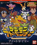 Digimon Adventure: Anode Tamer