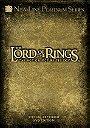 The Lord of the Rings: The Motion Picture Trilogy (Special Extended Edition)