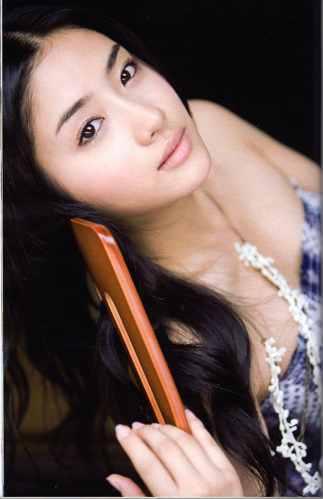 Satomi Ishihara Satomi Ishihara