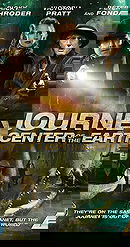 Journey to the Center of the Earth