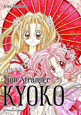 Time Stranger Kyouko: Chocola ni Omakase!