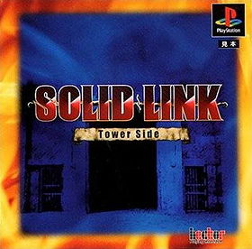 Solid Link: Tower Side