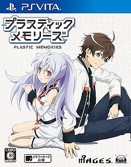 Plastic Memories