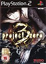 Project Zero 3: The Tormented (PAL)