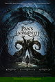 Pan