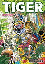 One Piece Color Walk 9 Tiger