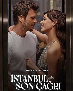 Last Call for Istanbul