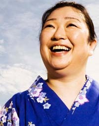 Umi Yamano
