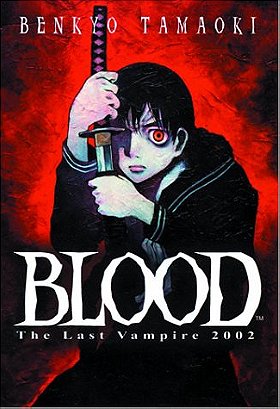 Blood: The Last Vampire 2002