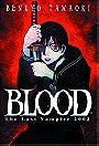 Blood: The Last Vampire 2002