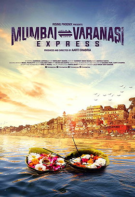 Mumbai Varanasi Express (2016)