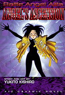 Battle Angel Alita: Angel's Ascension, Volume 09 (VIZ Graphic Novel)