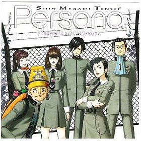Shin Megami Tensei Persona Original Soundtrack