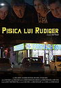 Pisica lui Rudiger