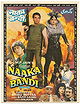 Naaka Bandi