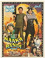 Naaka Bandi
