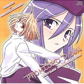 PROMISED DAWN: MELTY BLOOD ORIGINAL SOUND TRACK