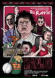 My Bloody Banjo