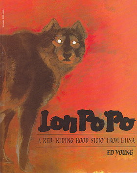 Lon Po-Po