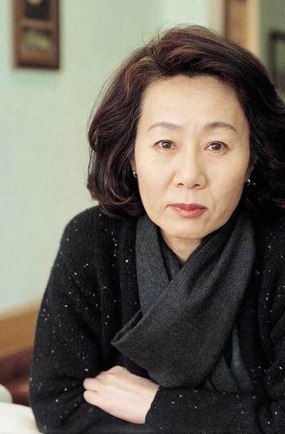 Yeo-jeong Yoon