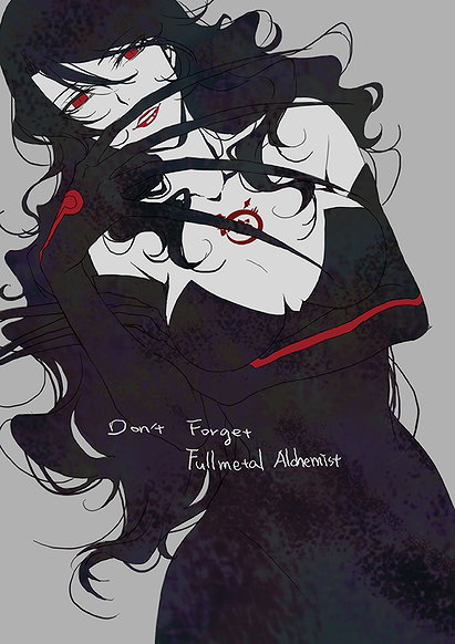 Lust (Brotherhood)
