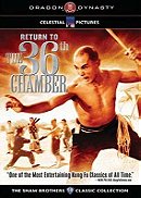 Return to the 36th Chamber