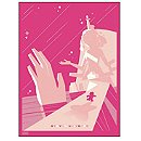 Steven Universe Limited Edition Screen Print Poster by Ty Mattson -- RETIRED