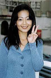 Sayuri Uchida