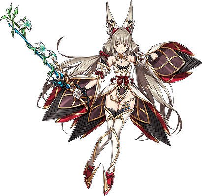 Nia