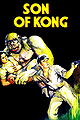 Son of Kong