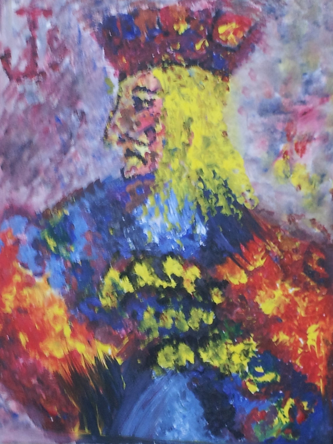 Avatar
