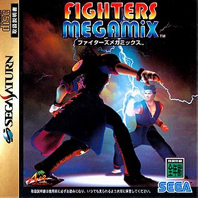 Fighters Megamix (JP)