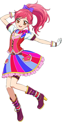 Seira Otoshiro