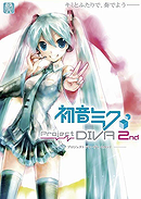 Hatsune Miku: Project DIVA 2nd