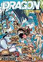 One Piece Color Walk 10 Dragon