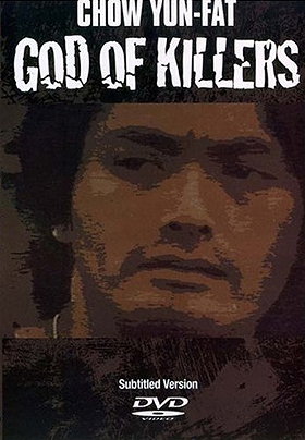 God of Killers (The Story of Woo Viet)