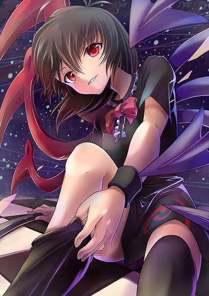 Nue Houjuu