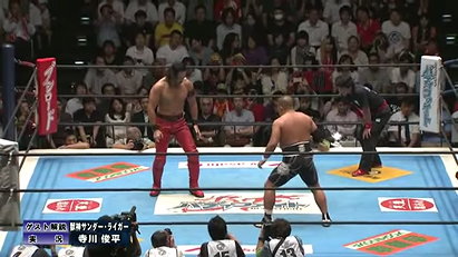 Shinsuke Nakamura vs. Tomohiro Ishii (NJPW, G1 Climax 24, 08/01/14)