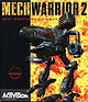 MechWarrior 2: 31st Century Combat