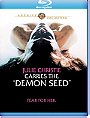 Demon Seed (Warner Archive Collection) 