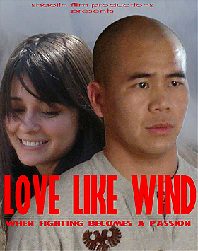 Love Like Wind