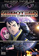 Robotech: The Shadow Chronicles                                  (2006)