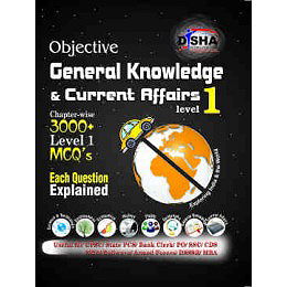 Current Affairs Update 021 %u2013 2014 / December / 31