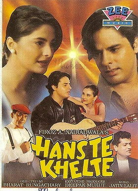 Hanste Khelte