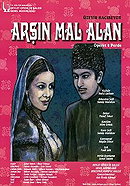 Arshin mal-alan