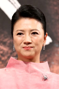 Park Soon Chun