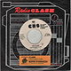 This Is Radio Clash