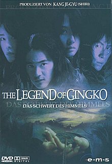 The Legend of Gingko - Das Schwert des Himmels