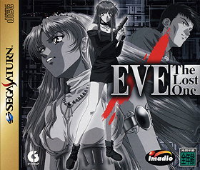 EVE: The Lost One (JP)